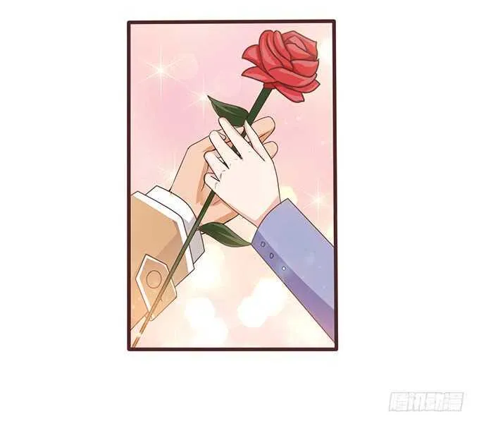 永恒的爱恋 第29页