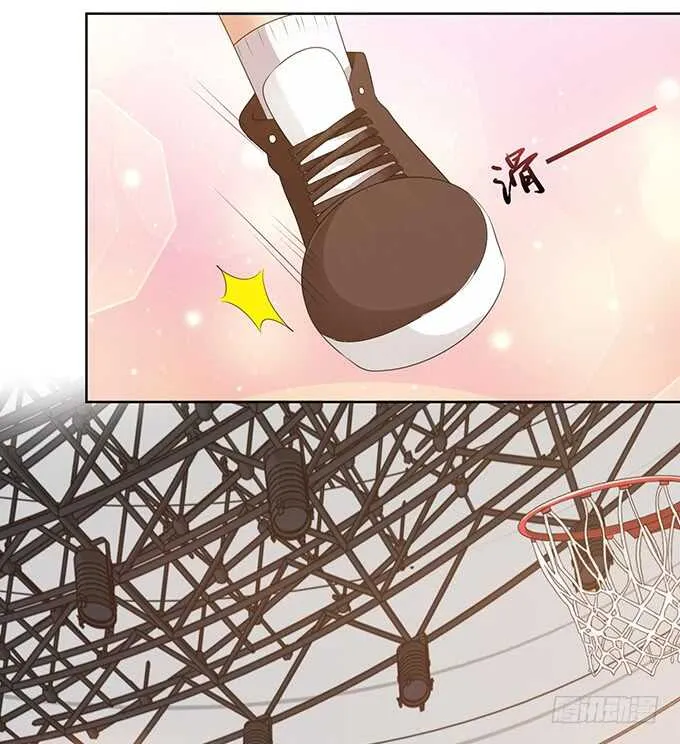 灵魂的铸者 第37页