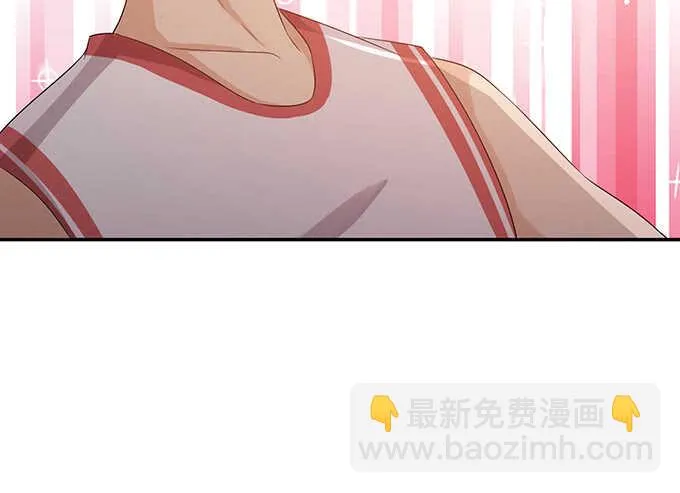 灵魂的铸者 第60页