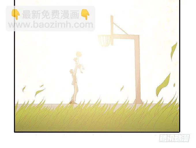 错误的告白 第16页