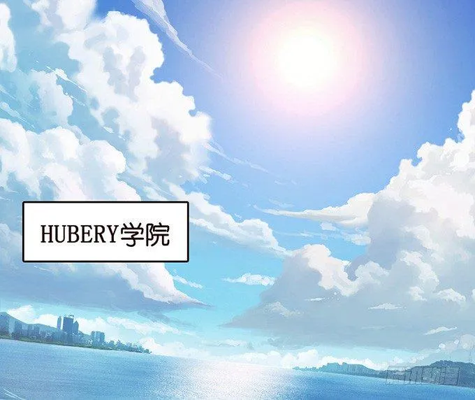 错误的告白 第21页
