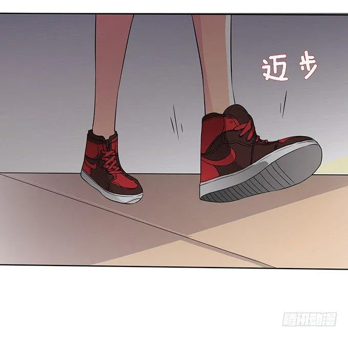 错误的告白 第86页