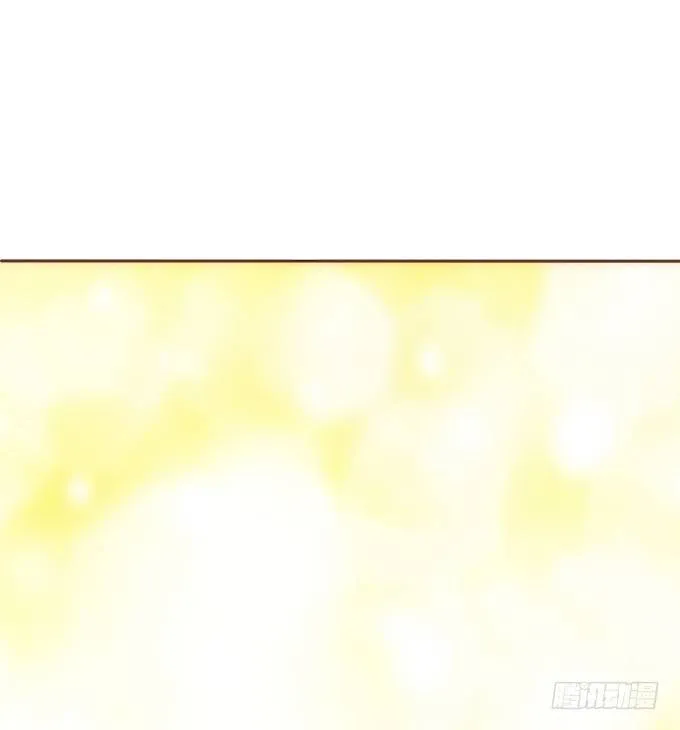 时间的指针 第17页