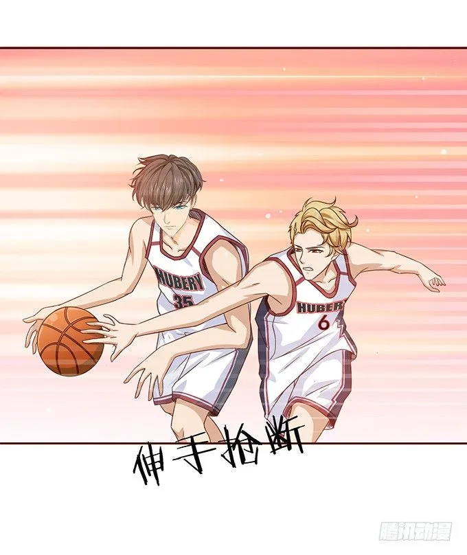时间的指针 第32页