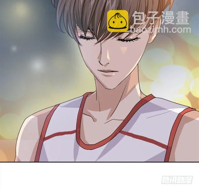 星空的彼端 第29页