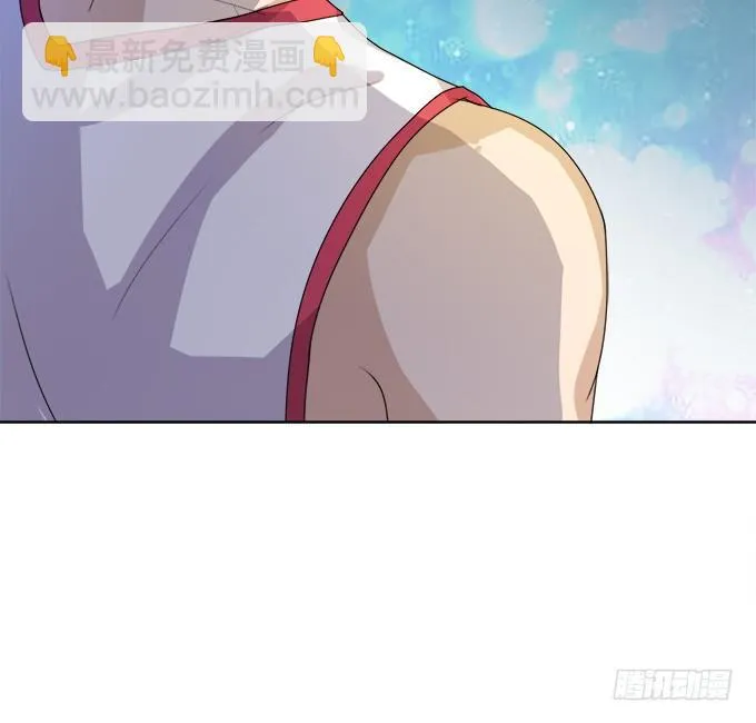 星空的彼端 第33页