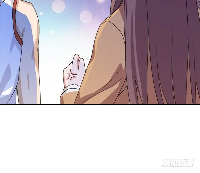 星空的彼端 第38页