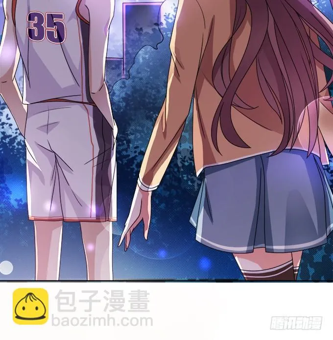 星空的彼端 第42页