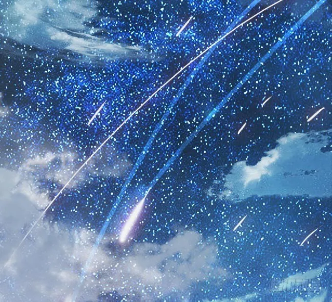星空的彼端 第47页