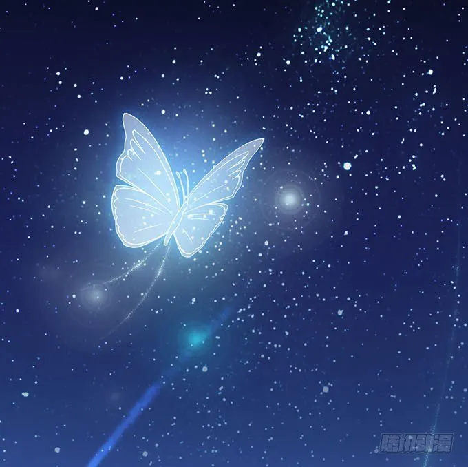 星空的彼端 第64页