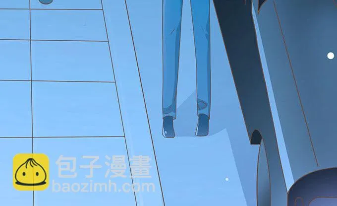 星空的彼端 第76页