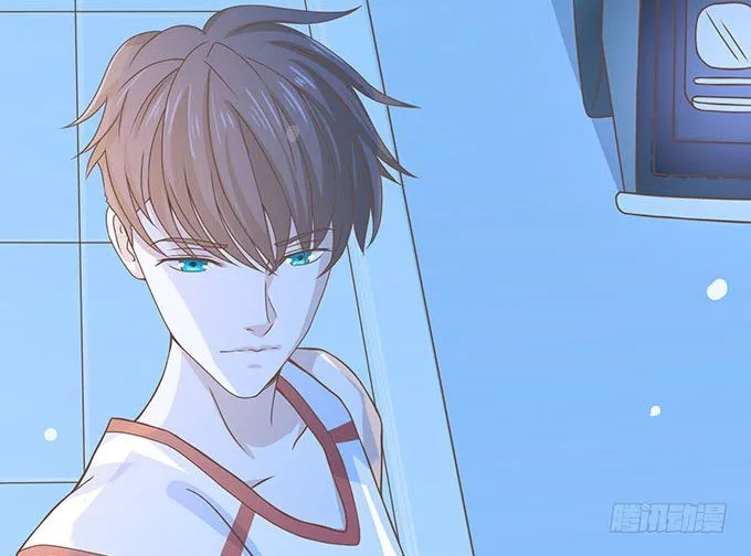 星空的彼端 第77页