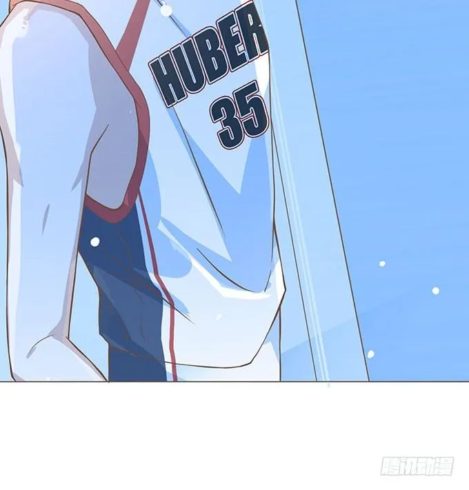 星空的彼端 第78页