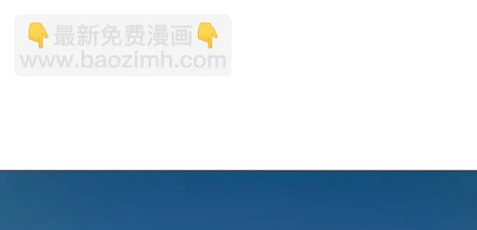 星空的彼端 第79页