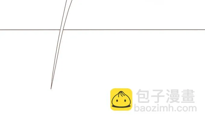 星空的彼端 第85页