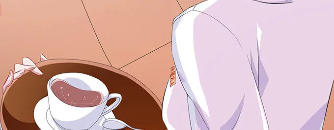 星空的彼端 第94页