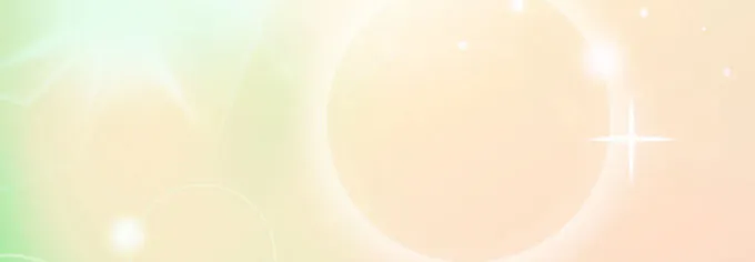 星空的彼端 第107页