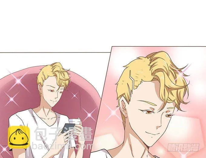 安静的温柔 第6页