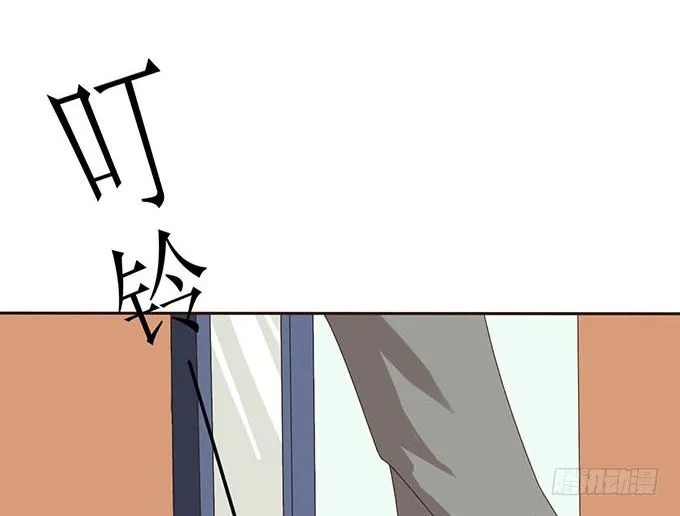 安静的温柔 第11页