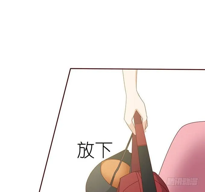 安静的温柔 第57页