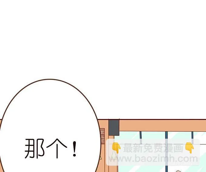 安静的温柔 第100页