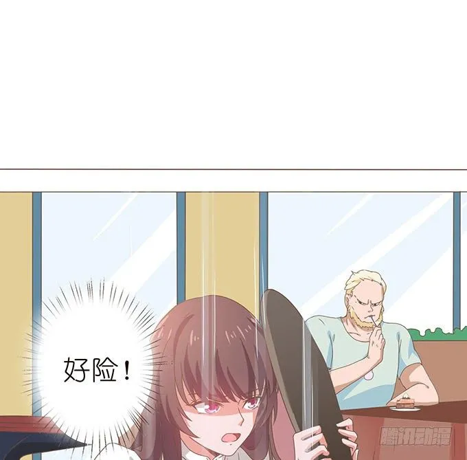 安静的温柔 第107页