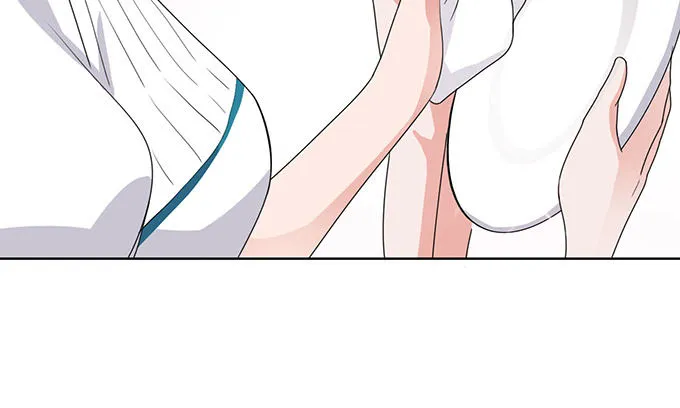 温暖的整蛊 第11页