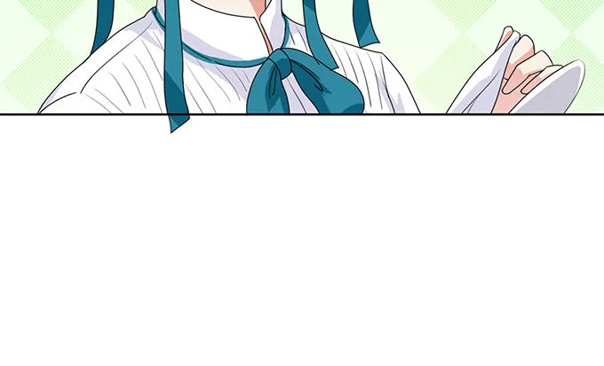 温暖的整蛊 第16页