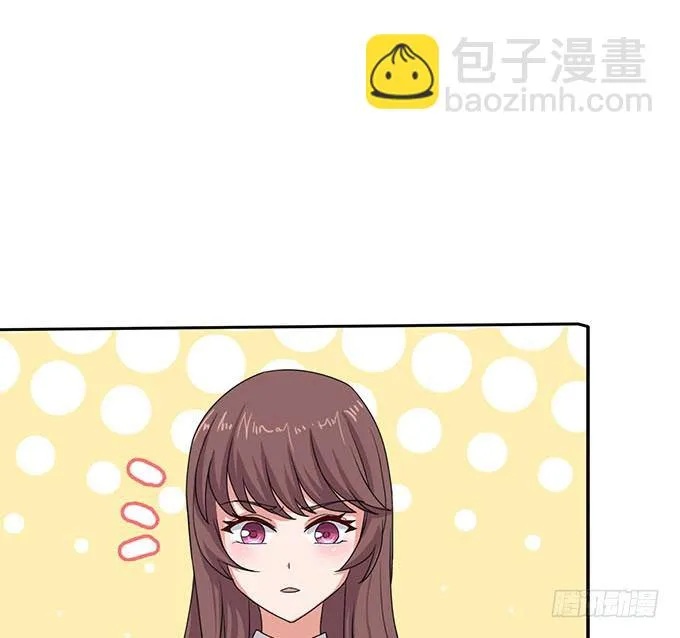 温暖的整蛊 第102页