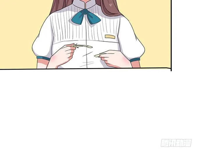 温暖的整蛊 第103页