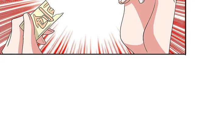 温暖的整蛊 第106页