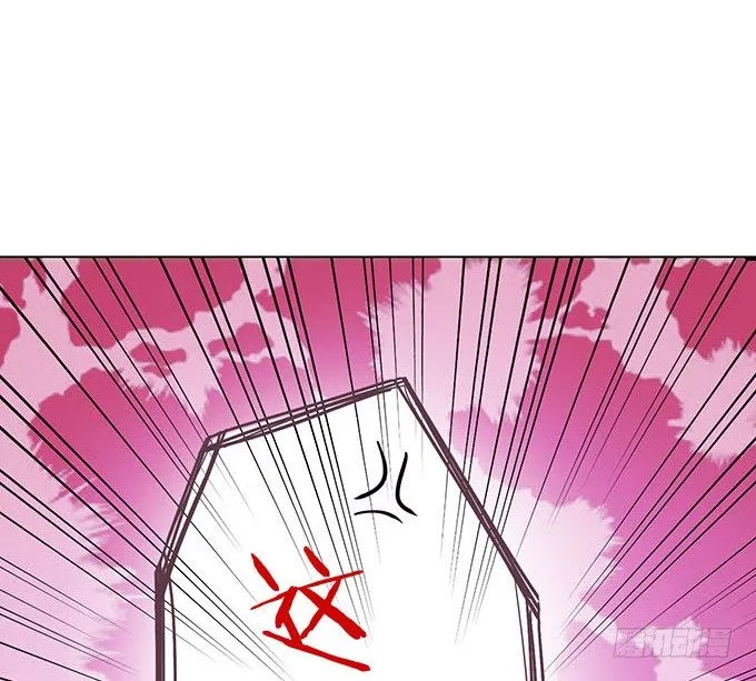 温暖的整蛊 第107页