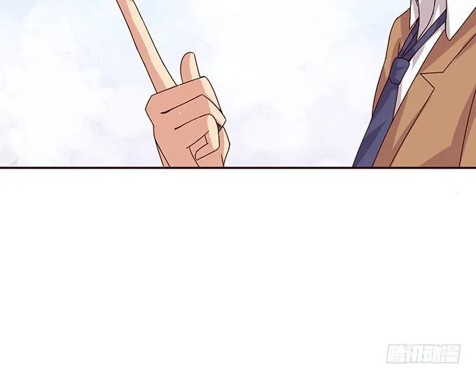 神秘的背影 第9页