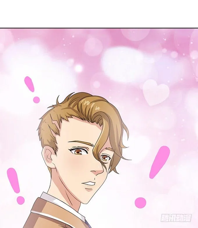 神秘的背影 第19页