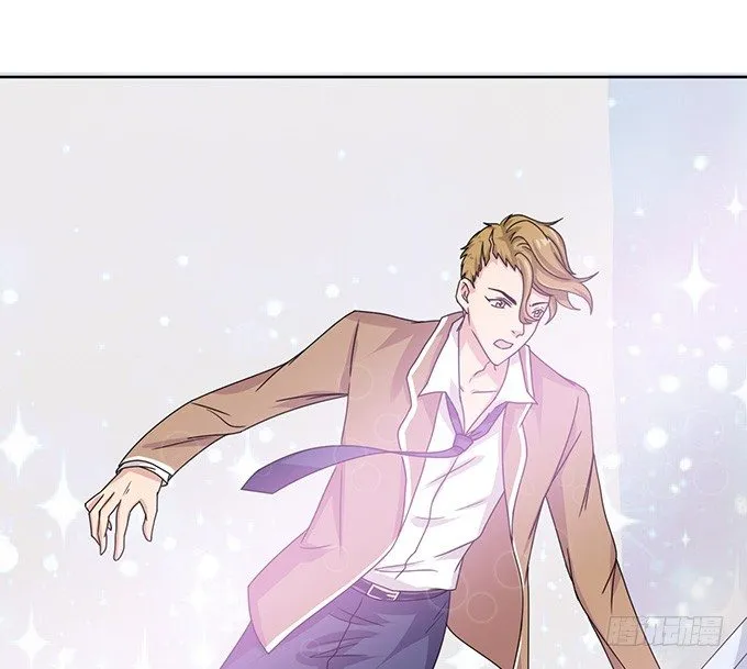神秘的背影 第24页