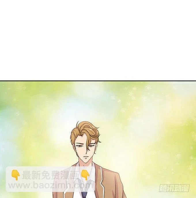 神秘的背影 第27页