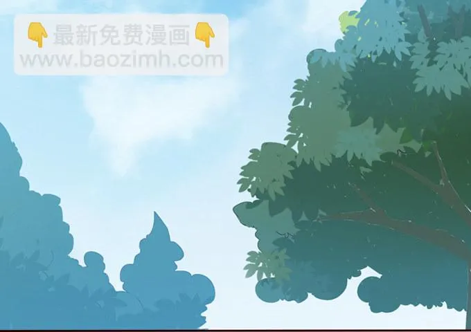 神秘的背影 第33页