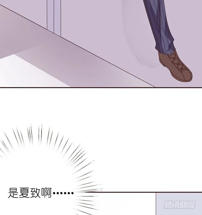 神秘的背影 第47页