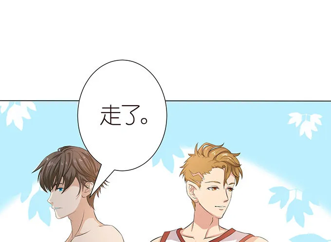 球衣的余温 第19页