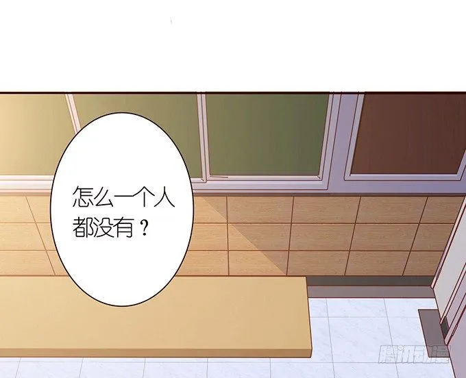球衣的余温 第35页