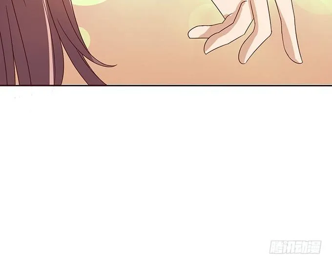 你我的初次 第15页