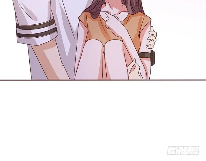 你我的初次 第28页