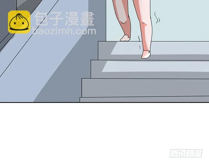你我的初次 第58页