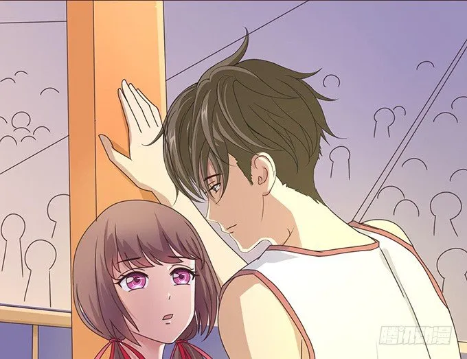 恍然的初吻 第58页