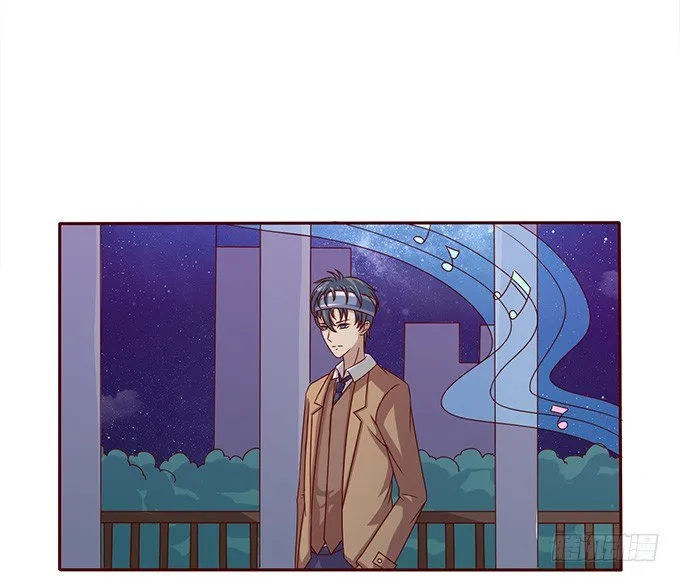 星光的树下 第41页