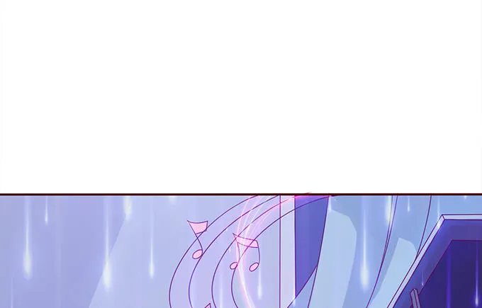 星光的树下 第46页