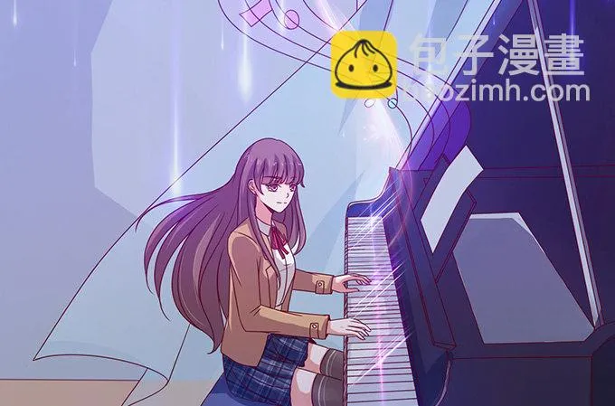 星光的树下 第47页