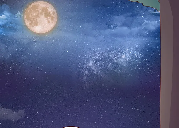 星光的树下 第58页