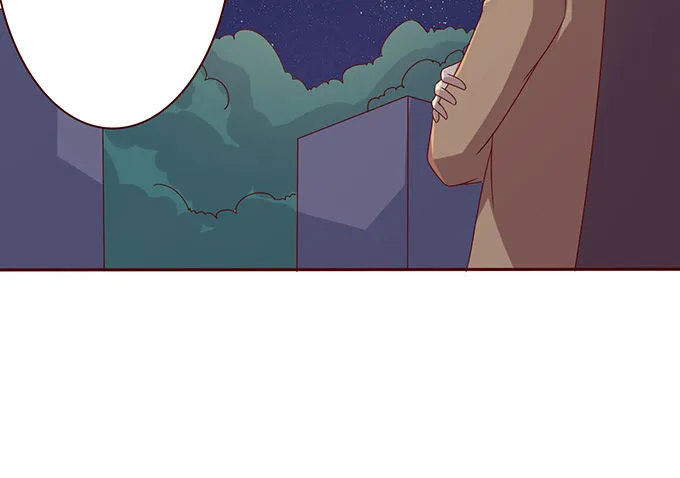 星光的树下 第60页