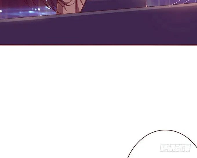 星光的树下 第65页